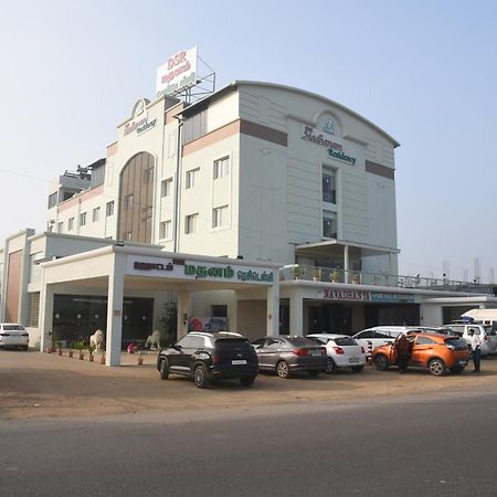 Dsrmadhanaminn Kumbakonam Exterior photo