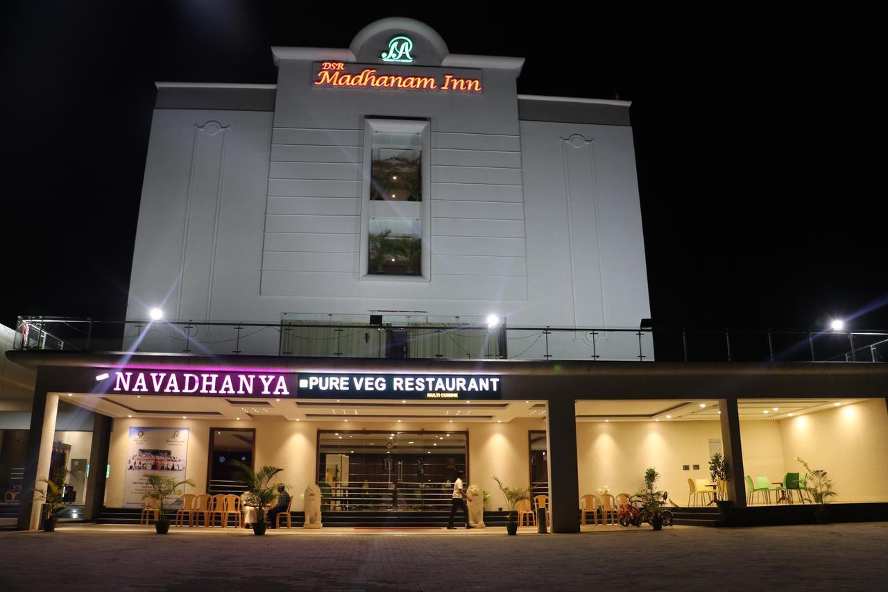 Dsrmadhanaminn Kumbakonam Exterior photo